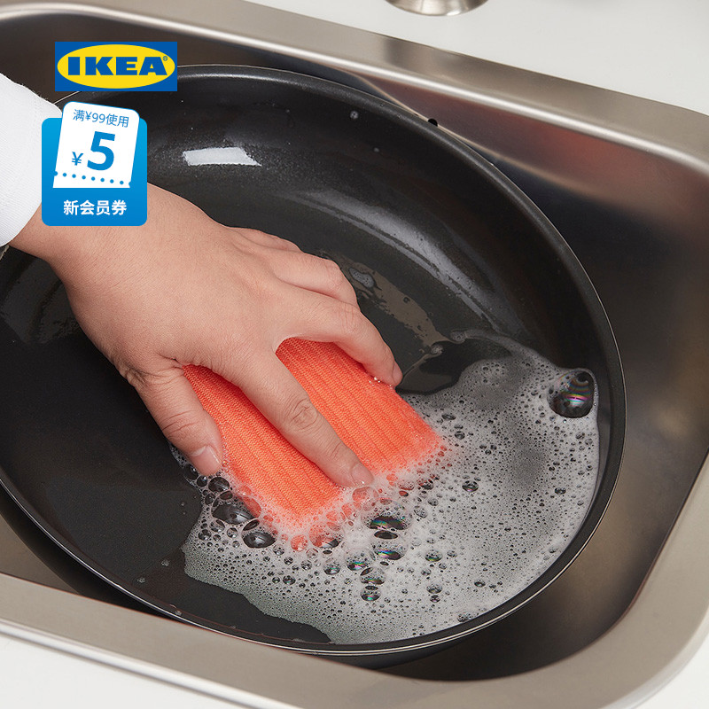【顺手买一件】IKEA宜家PEPPRIG佩普里格厨浴擦洗百洁布 家庭/个人清洁工具 百洁布 原图主图