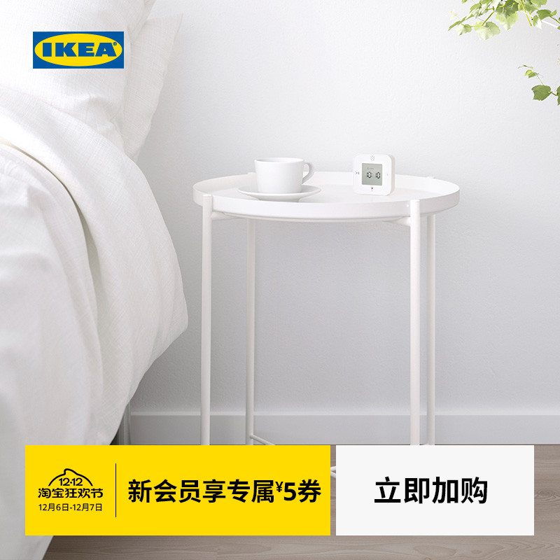 宜家茶几欧式风咖啡馆阳台小桌子