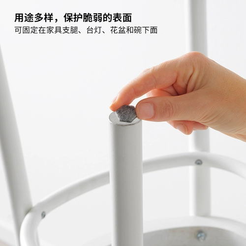 Ikea, защитный современный комплект, простой и элегантный дизайн