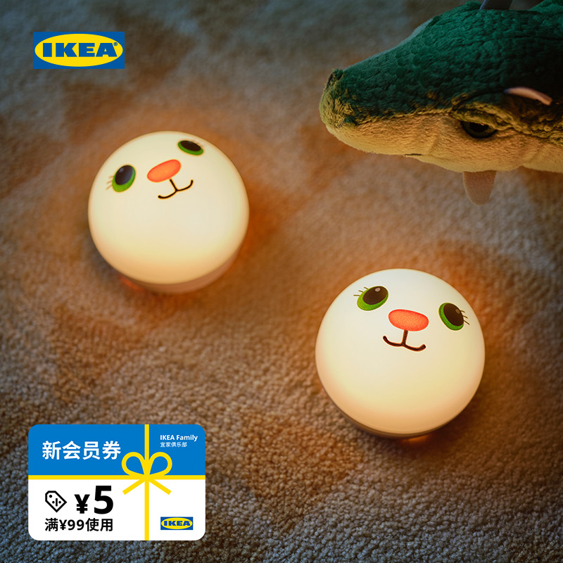 IKEA宜家科恩斯诺LED夜灯