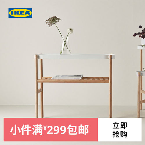 宜家花盆架销量排行榜 宜家花盆架品牌热度排名 小麦优选