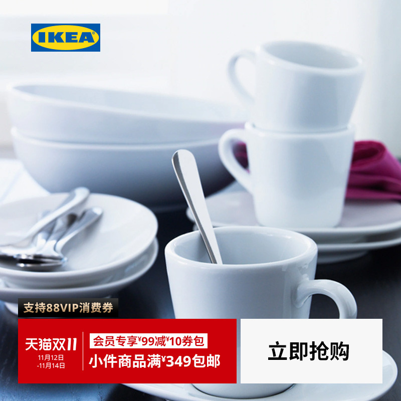 ikea宜家dragon加肯西餐咖啡匙