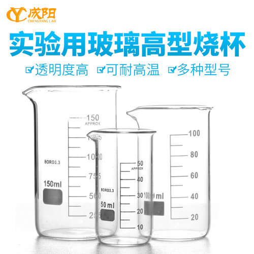 包邮免费开票包破损