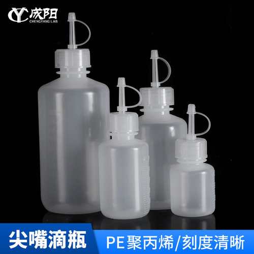 满58元包邮免费开票