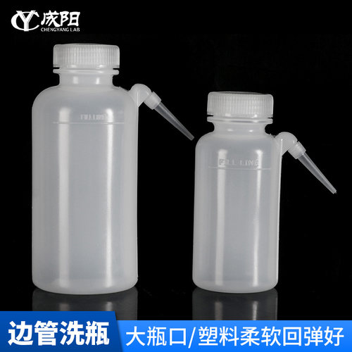 满58元包邮免费开票