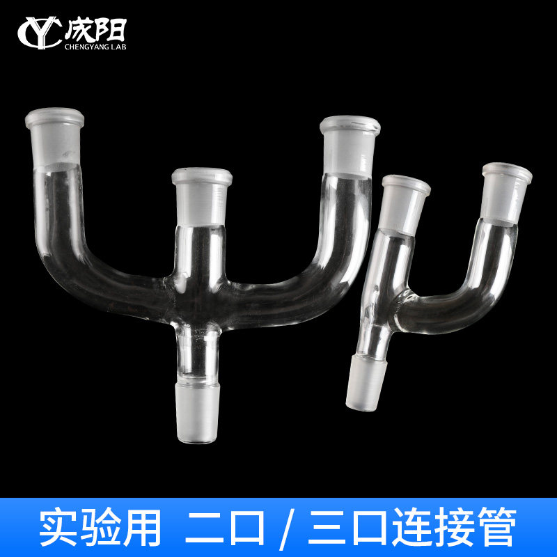 包邮免费开票包破损