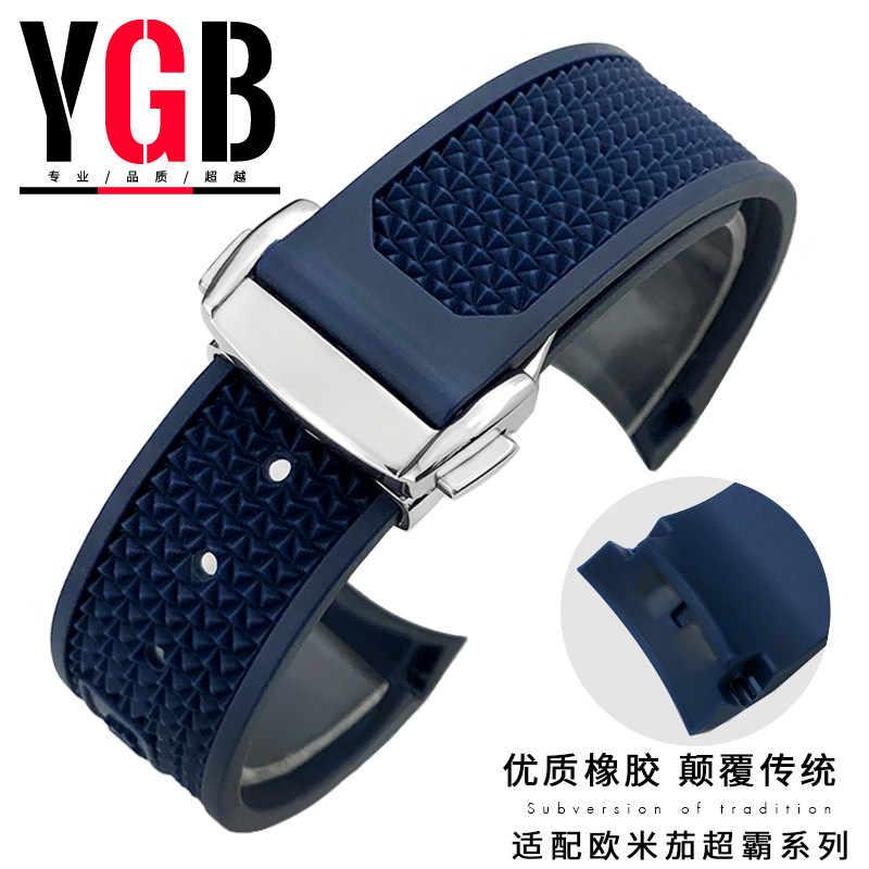 ygb硅胶橡胶表带舒适耐用防水