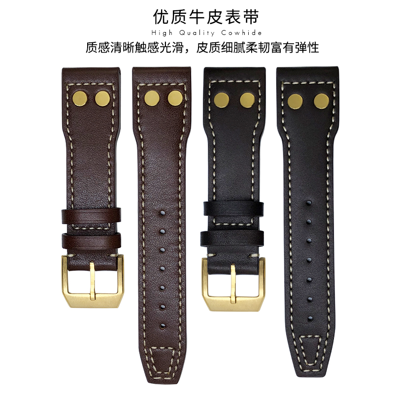 YGB代用表带青铜铆钉款