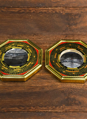 适用罗经八卦镜金边凹镜凸镜九宫八卦镜礼品工艺品具a0125