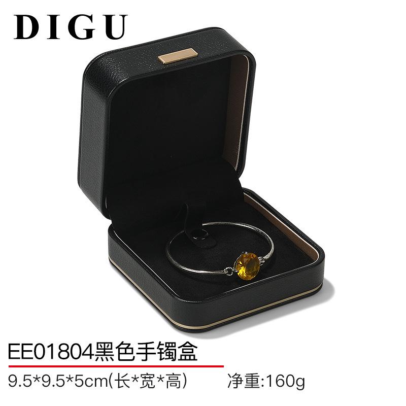 适用狄古轻奢首饰盒戒指盒高级感皮革手镯项链礼物盒珠宝饰品包装