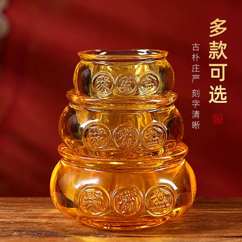 三昧香琉璃供佛香炉家用室内檀香沉香供奉炉插香炉碗创意居a0962