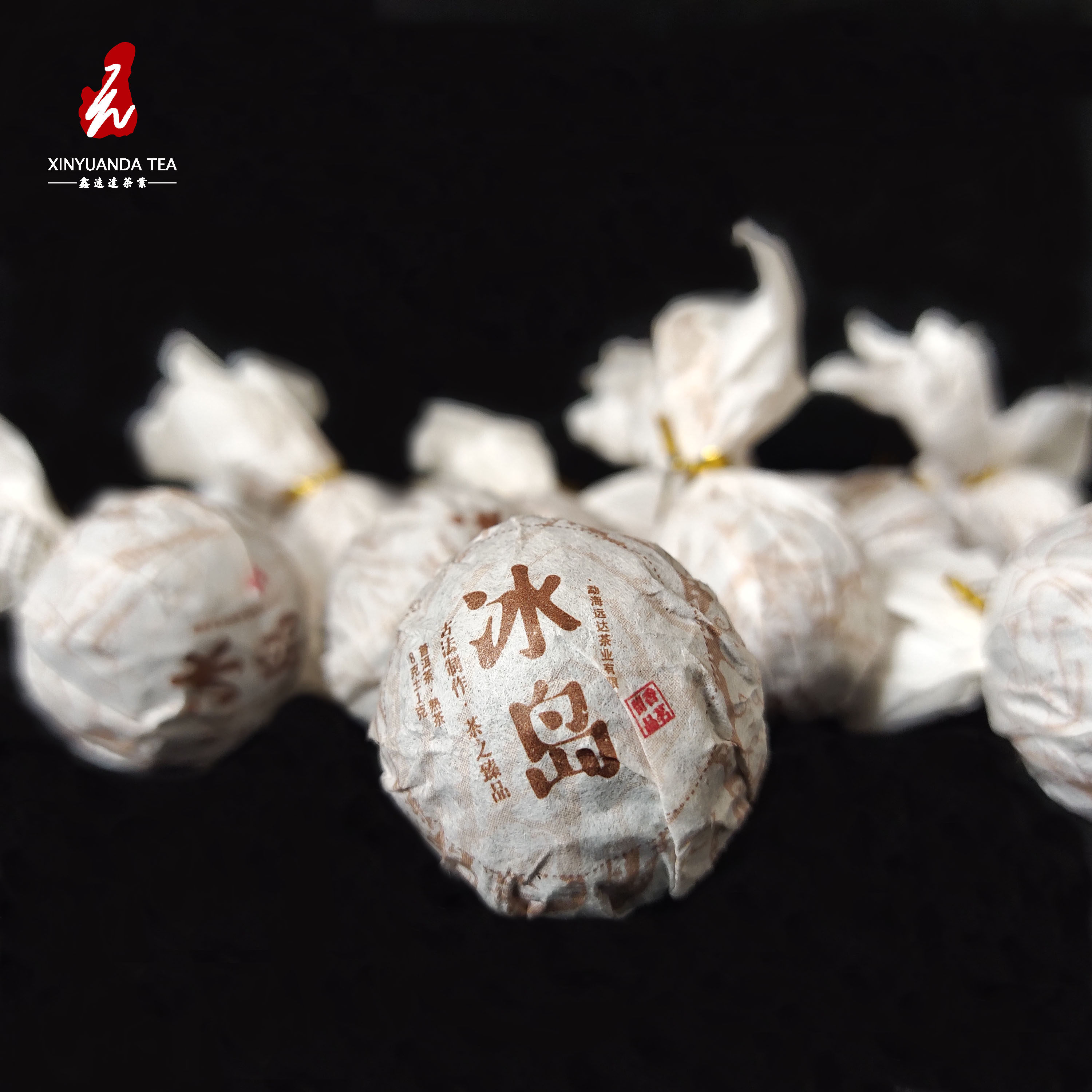 冰岛龙珠8克熟茶