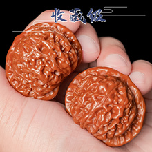 文玩核桃一物一图精品大粗筋蛤蟆头南瓜墩四座楼南疆石核桃狮子头