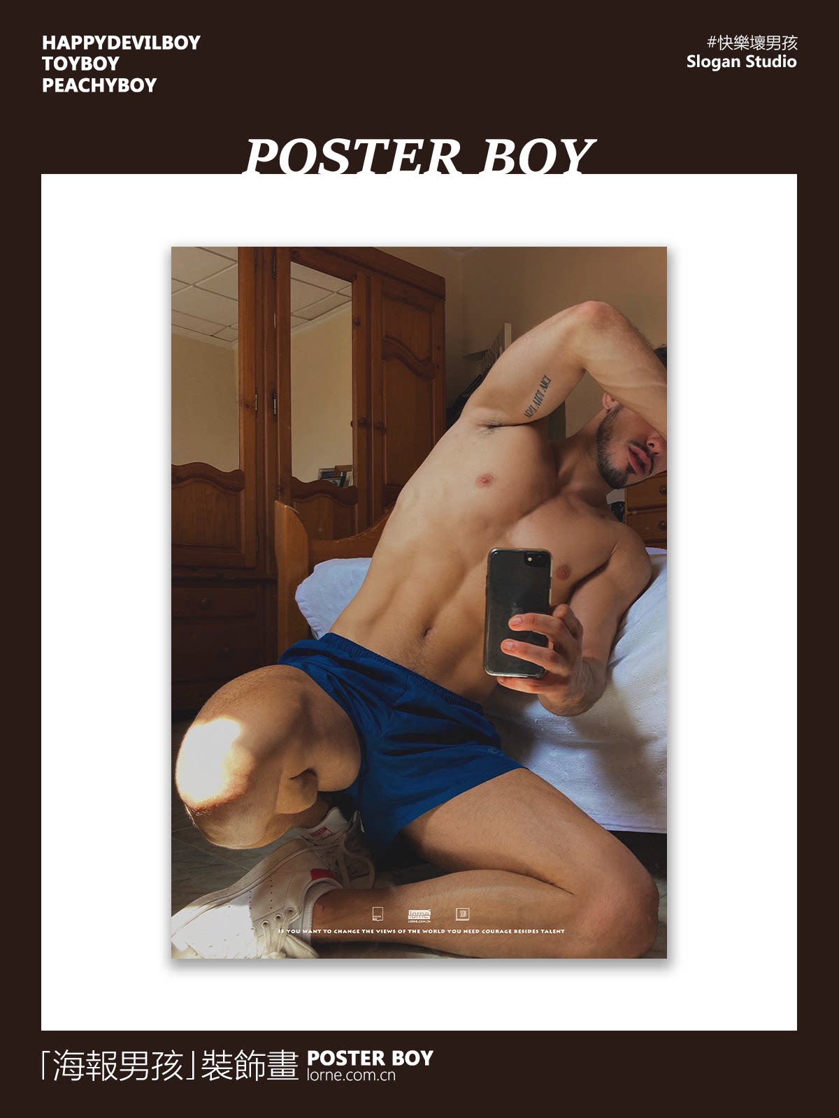 同志性感肌肉线条海报/网黄男模miguelboar自拍画/海报男孩