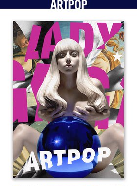 ARTPOP自制海报装饰画