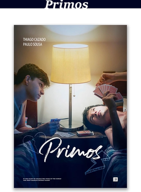 《Primos》电影海报周边/我亲爱的表哥/同性题材装饰画