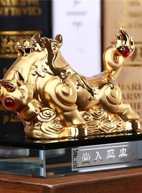 车载摆件牛气冲天香水座