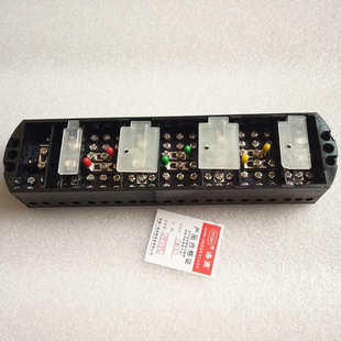 海燕接线盒 FJ6/HY-22 多功能三相四线接线盒 带保险丝