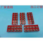 4SC S硬质合金齿形夹齿 钨钢U型爪 PC127 夹持器 耐磨块各种耐磨