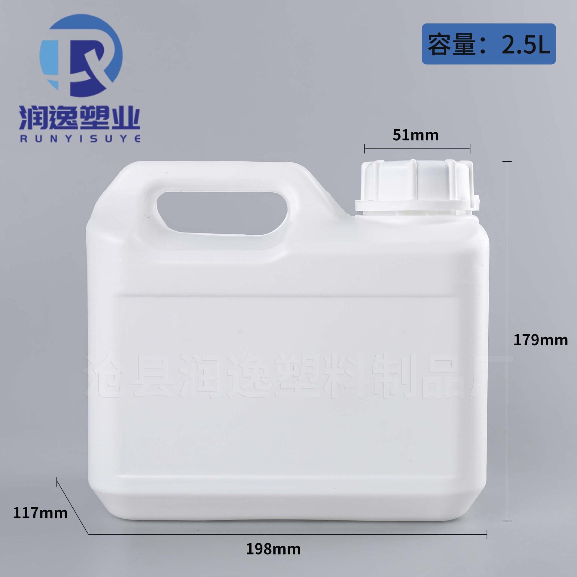 新款5公斤密封桶5升方形塑料桶2.5L加厚堆码桶防胀气桶手提化爆款