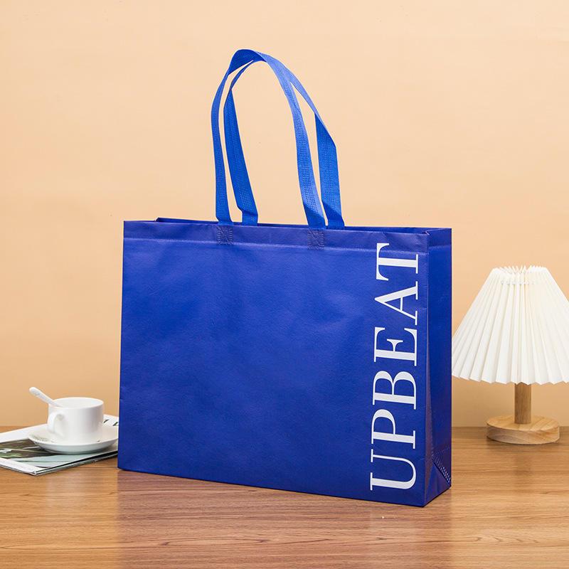 现货无纺布覆膜手提服装礼品袋购物袋宣传包装袋无纺布袋印制爆款