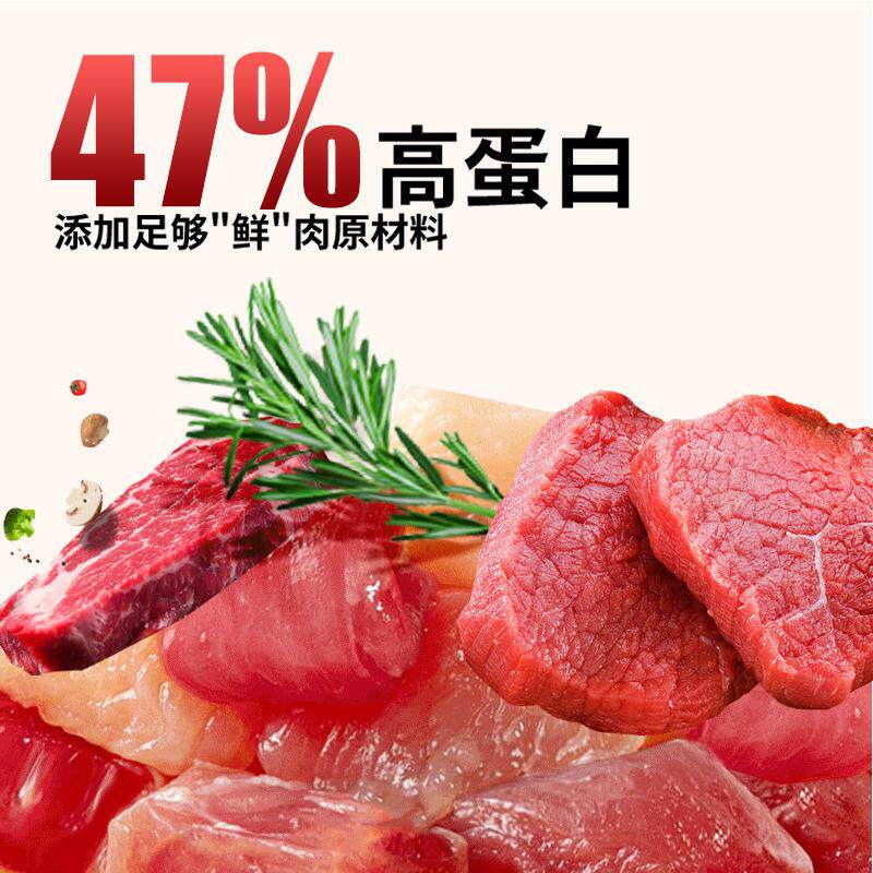 疯狂水草地图龟龟粮乌龟粮食龟料颗粒型通用巴西龟食饲料厂家爆款