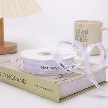 跨境雪纱丝带best wishes for you绸缎2.5cm蛋糕生日盒子鲜花爆款