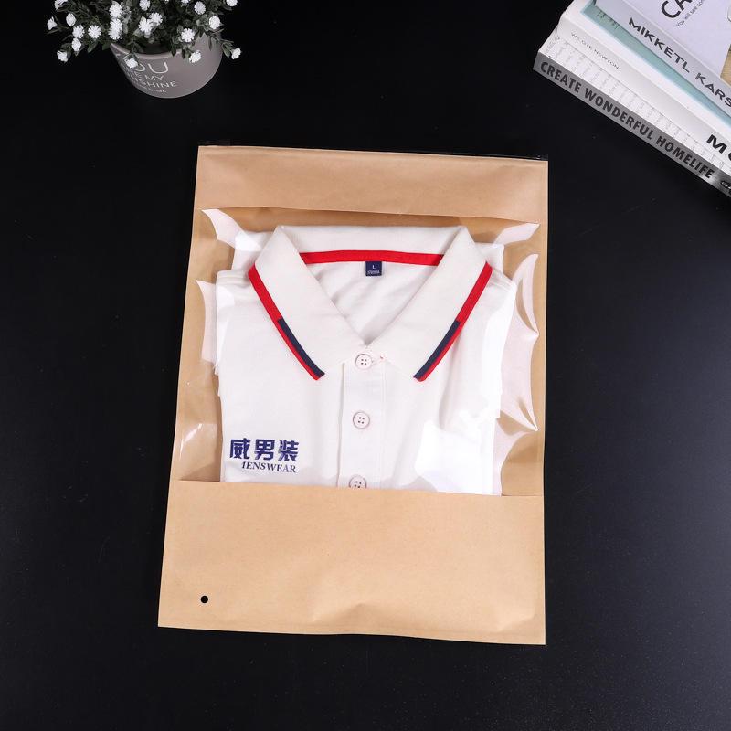 男女装牛皮纸拉链袋大号透明开窗食品自封袋服装店衣服收纳包爆款