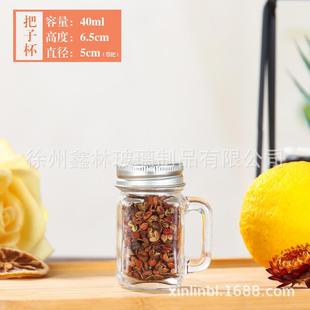 玻璃咖啡杯40ml迷你果酱饮料蜂蜜奶茶分装瓶密封便携把手浓缩爆款