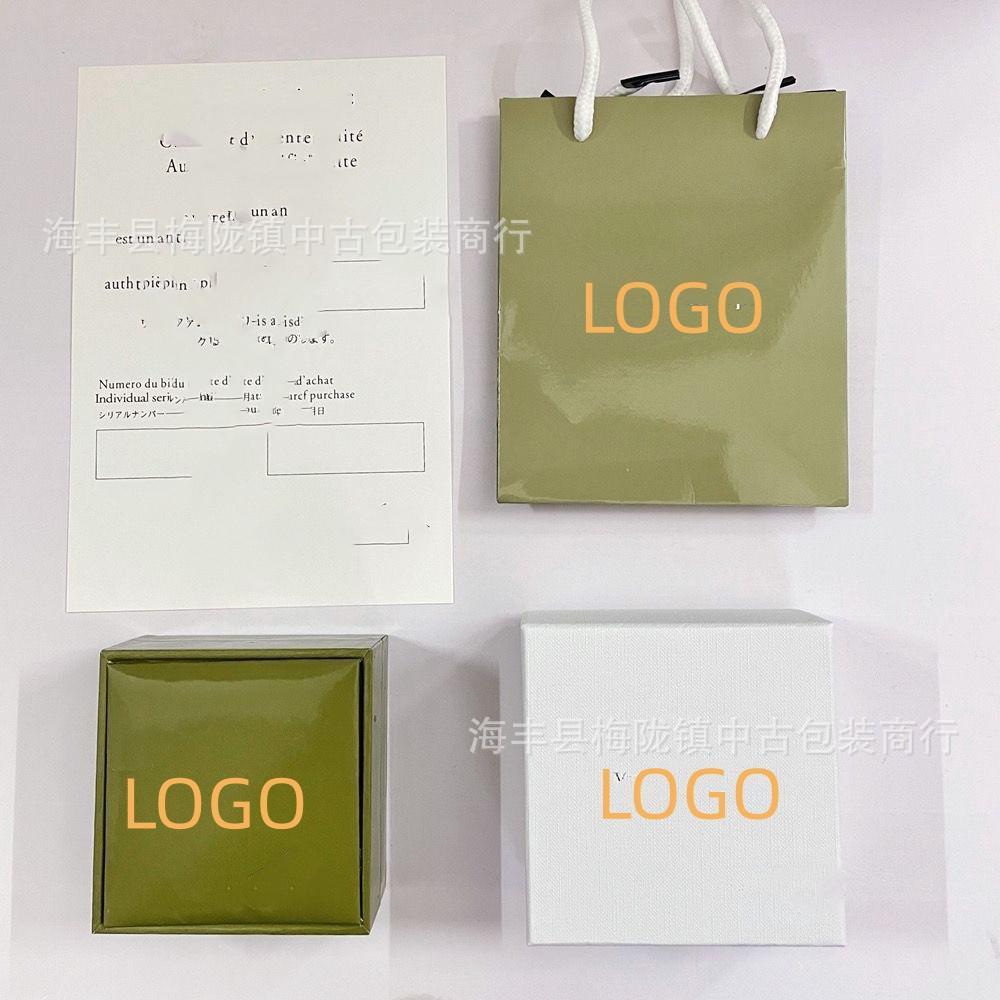 梵家四叶草包装盒 普通绒版通用VC戒指项链手镯金版专柜同款爆款