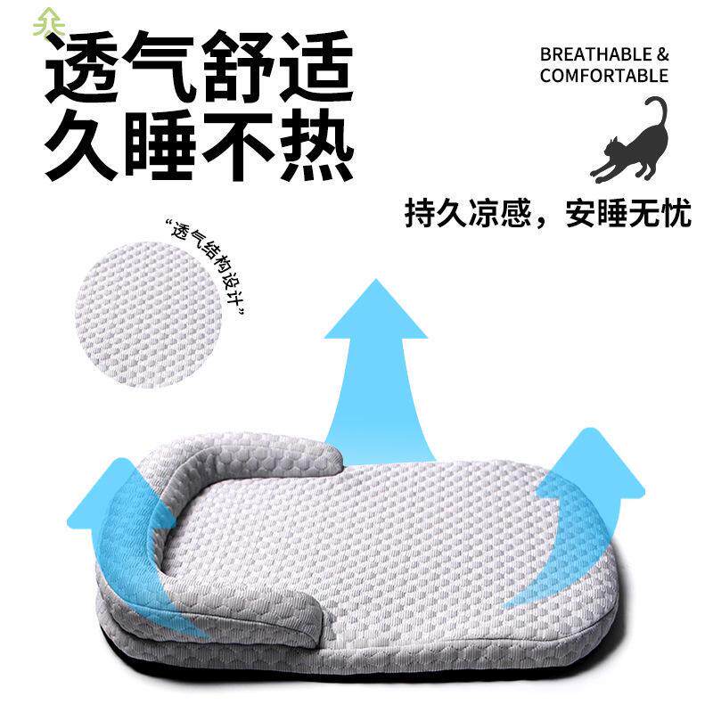 夏季猫狗冰窝冰豆豆靠枕垫子透气狗垫子3D凉感新款宠物冰垫窝爆款