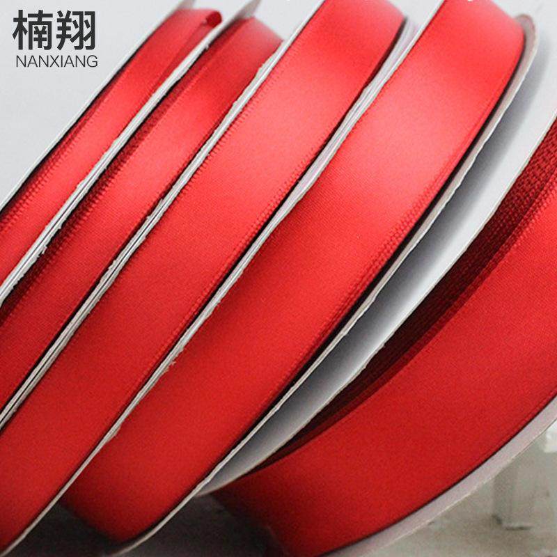 红色加密缎带色丁丝带礼品蛋糕包装彩带鲜花婚庆服装DIY发饰爆款,纺织面料/辅料/配套,织带/丝带/缎带,淘宝优惠券,粉丝福利购,淘宝优惠卷