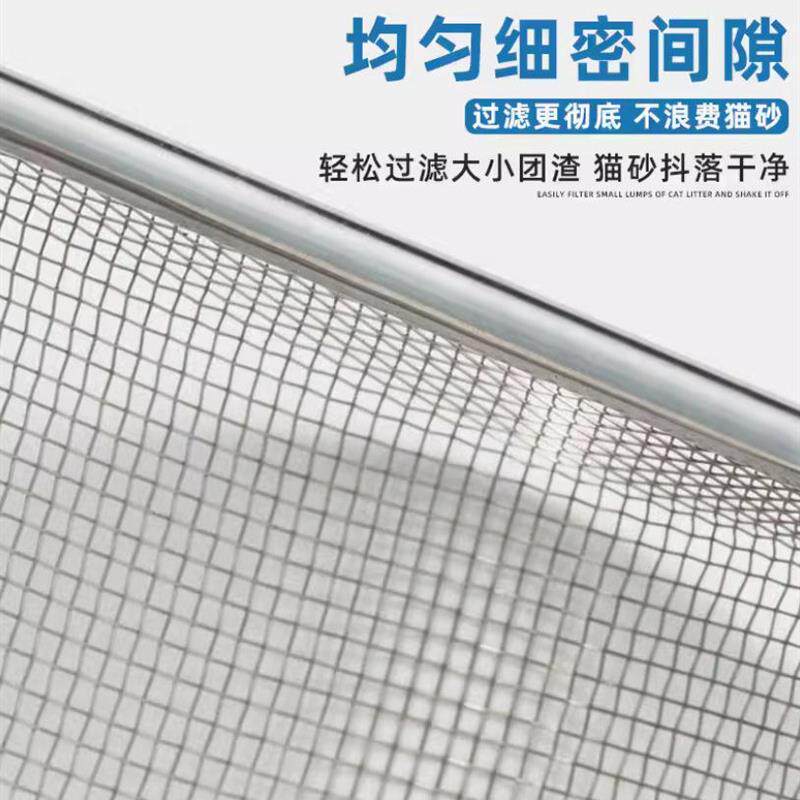 金属细网猫砂铲不锈钢拾便器芦丁鸡宠物铲屎器爬宠铲子猫狗屎爆款