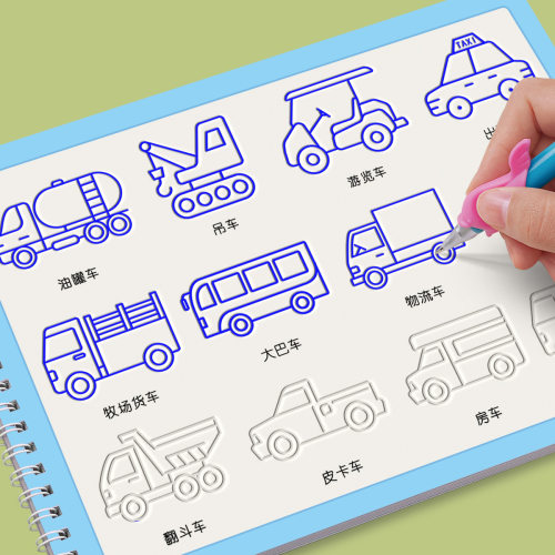 儿童画画本启蒙简笔画幼儿园凹槽临摹控笔学涂色画幼儿宝宝图画本