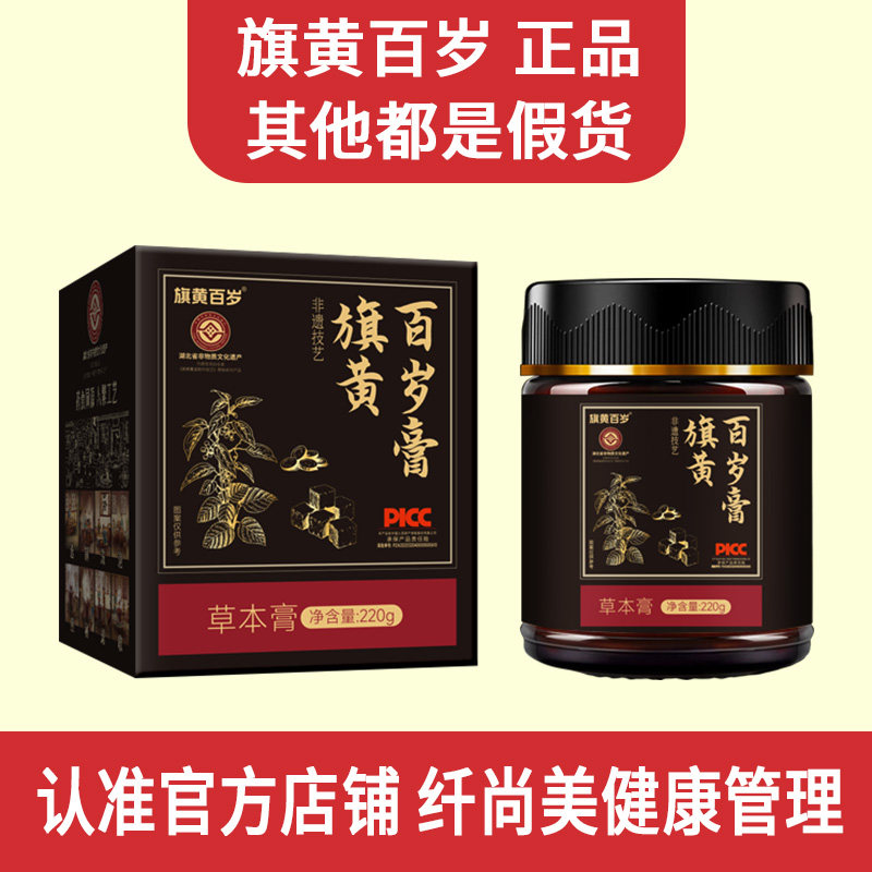午山天木  百成玉丁 归业江林 左心云元  目一江文 洁雨千飞