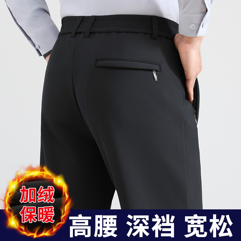 冬季加绒加厚棉裤外穿高腰宽松裤