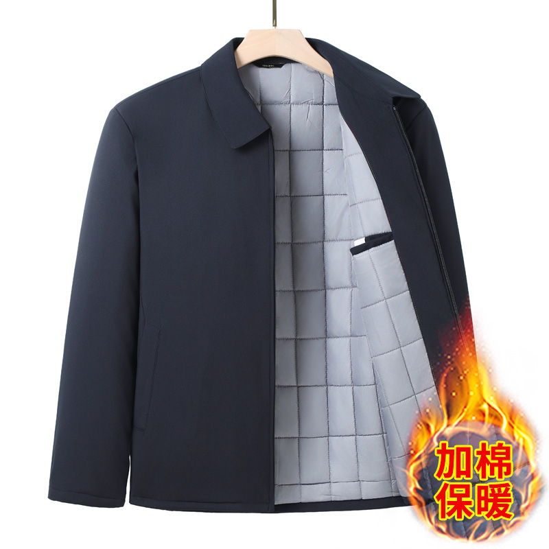 冬季爸爸外套加棉加厚保暖衣服男