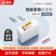 德佟P0标签打印机家用手持便携式 蓝牙迷你小型热敏打价格价签智能标签机便签名字姓名贴透明贴纸打印机防水