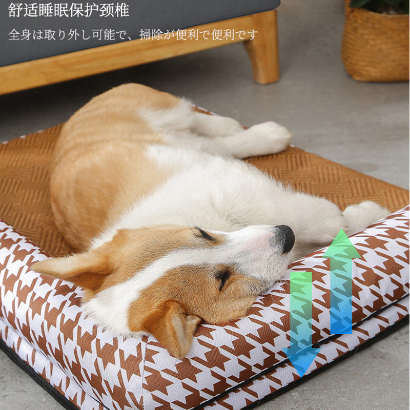 夏天凉席狗狗窝猫窝金毛柯基泰迪睡觉用小中大型犬地垫子四季通用