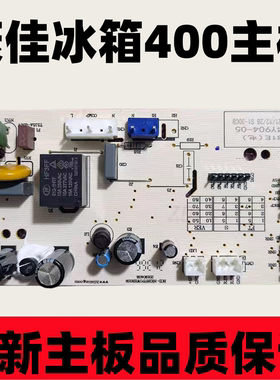 康佳冰箱主板BK4Y904-05