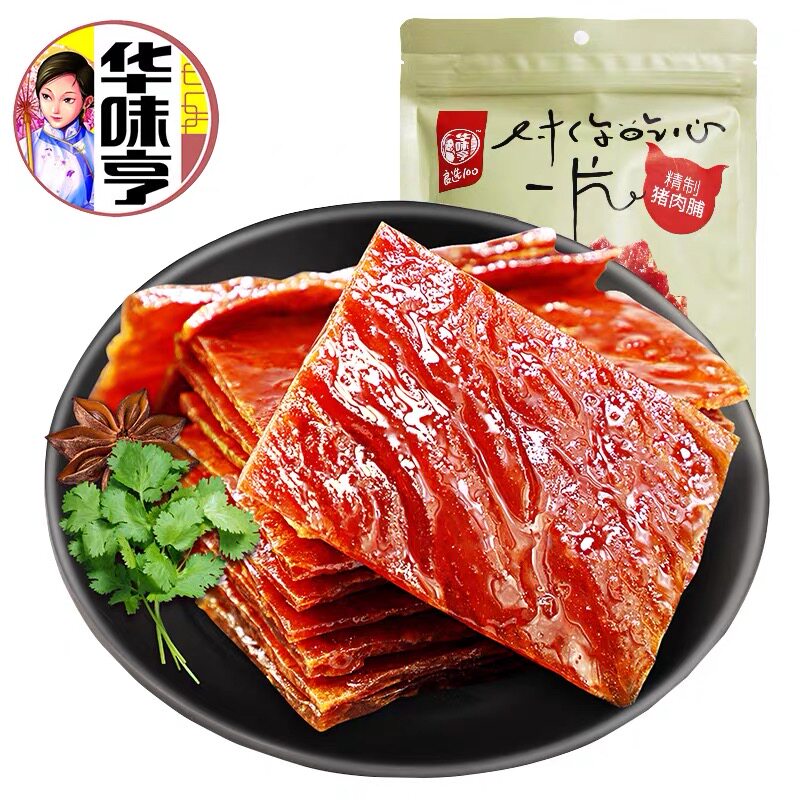 华味哼靖江猪肉脯猪肉干手撕