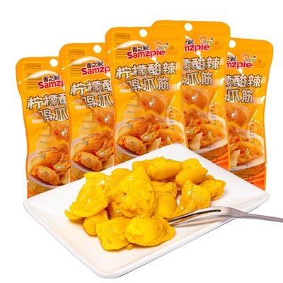 香之派去骨鸡爪筋柠檬酸辣鸭掌