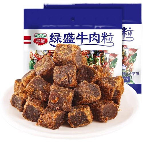 绿盛牛肉粒混合味100g五香沙嗲味