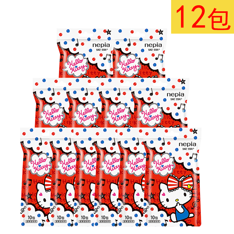 妮飘湿纸巾/湿巾HelloKitty凯蒂