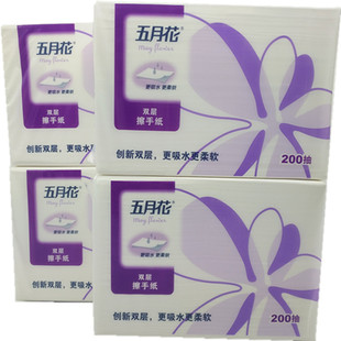 五月花A182200抽纸200抽酒店商用擦手纸厨房三折纸吸水纸4包