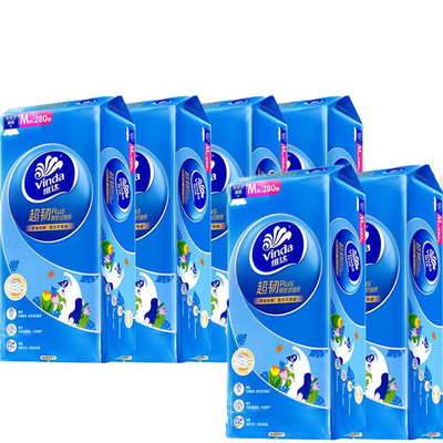 维达V2589C插画师联名款悬挂式抽取式纸巾三层280抽/包多省包邮