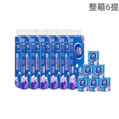 维达V4519超韧有芯卷纸4层加厚200克/卷10卷/提卷筒纸整箱6提