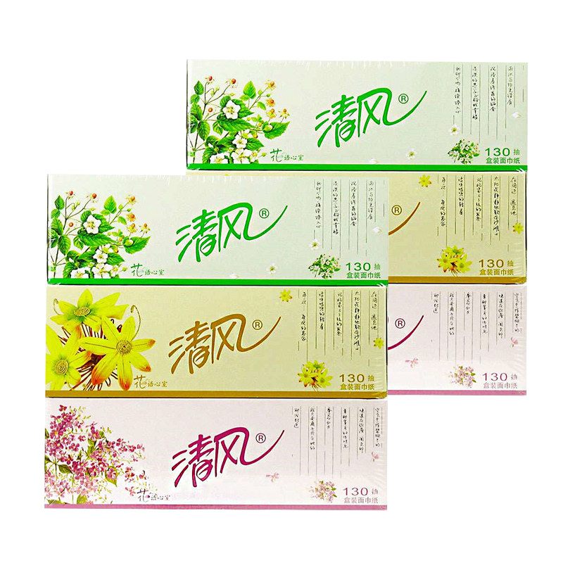 清风B333B花语心室抽纸纸巾盒装面巾纸130抽2层3盒/提 2提装