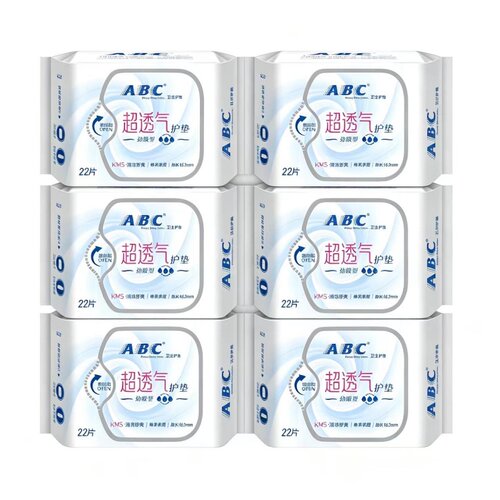 ABC  K25超透气护垫22片/包清凉舒爽加长163mm护垫卫生巾多省包邮