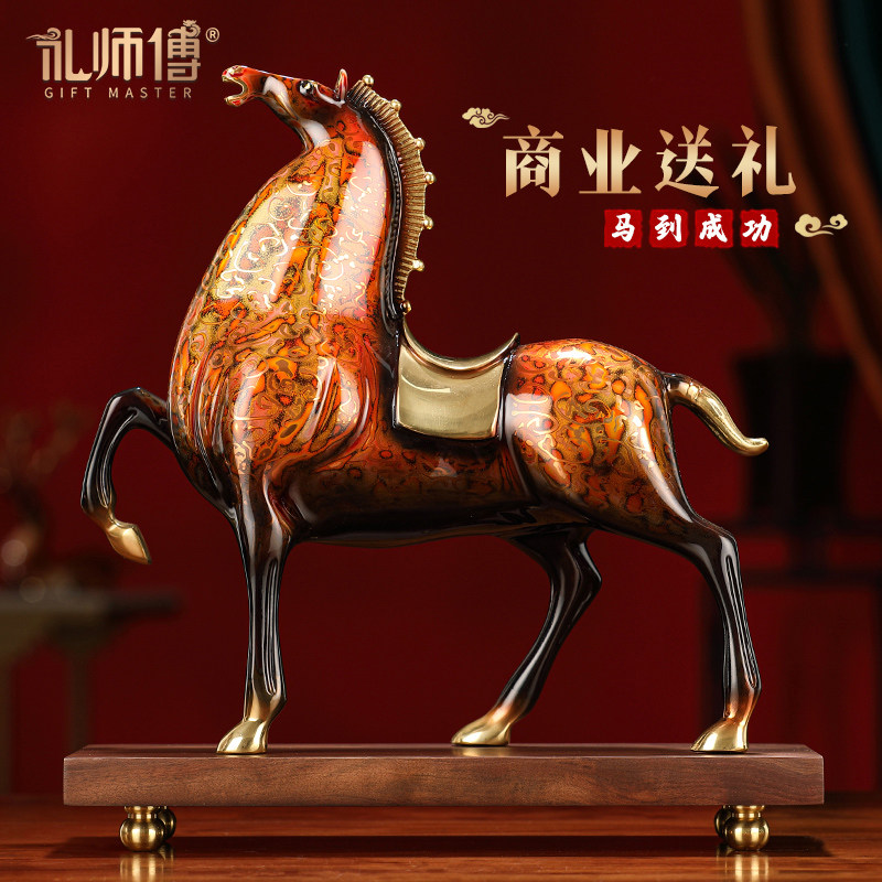 礼师傅铜马摆件马到成功大漆工艺礼品摆饰办公室客厅马摆件乔迁开